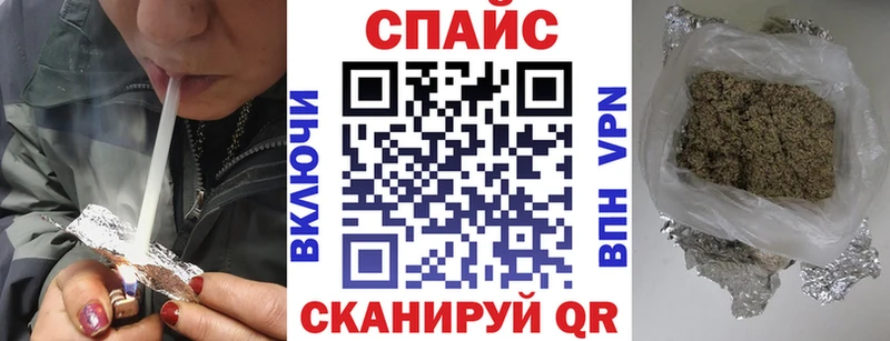 Купить закладки  Нефтегорск  БУТИРАТ BDO 