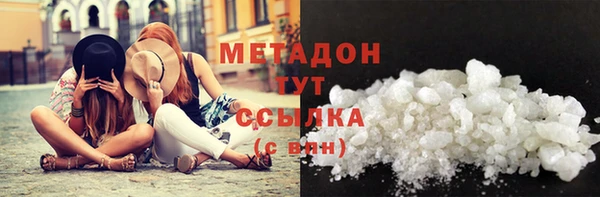 спайс Аркадак