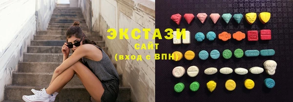 спайс Аркадак