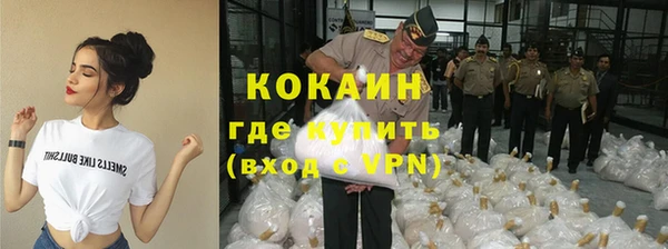 спайс Аркадак