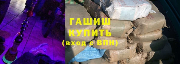 эйфоретик Арсеньев