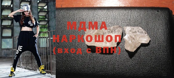 спайс Аркадак
