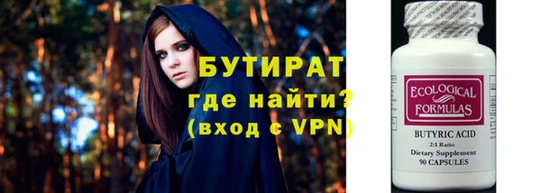 эйфоретик Арсеньев