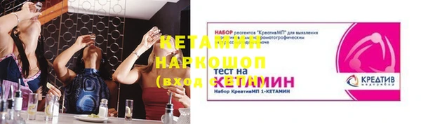 эйфоретик Арсеньев