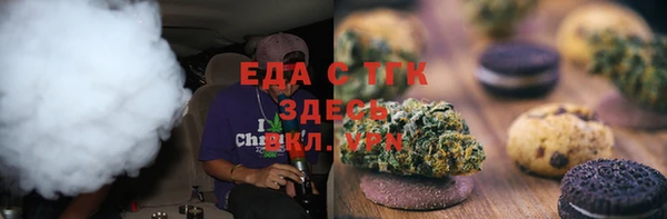 эйфоретик Арсеньев
