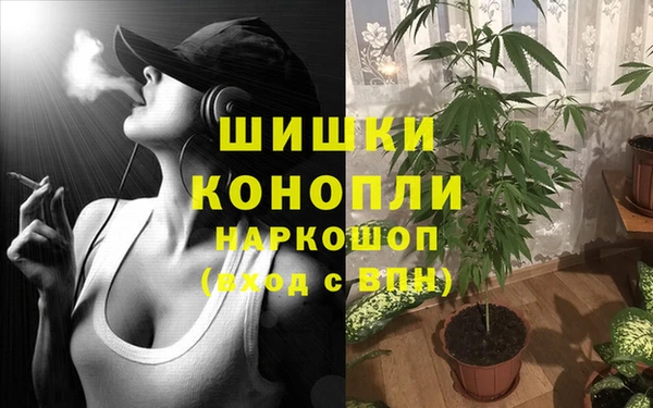MDMA Premium VHQ Армянск
