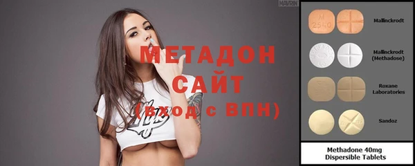 эйфоретик Арсеньев