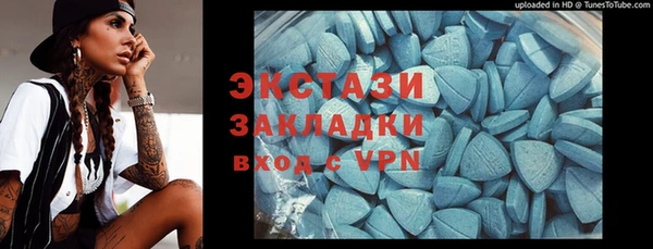 эйфоретик Арсеньев